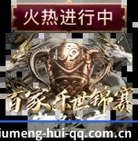 动态阵型还原 - 打破传统文字战报与交互式可视化图表的边界，让每一位普通球迷都能拥有职业球探般的数据分析武器。